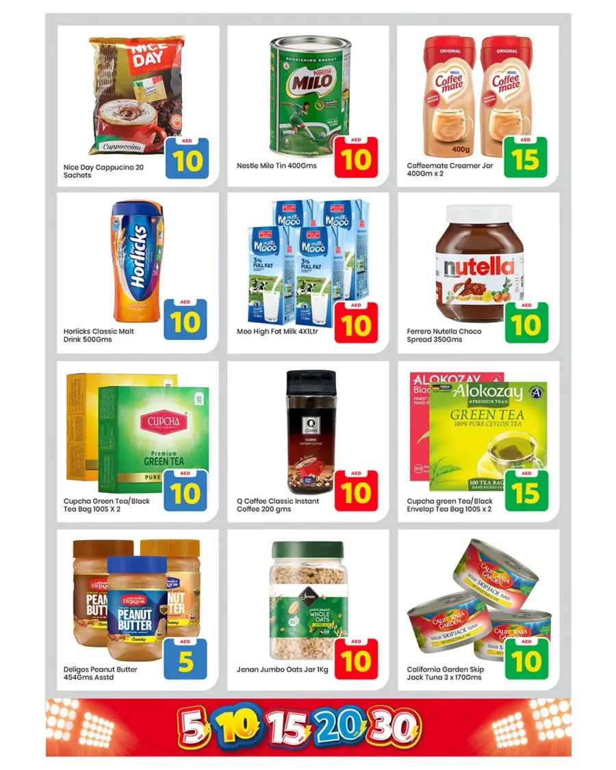 Exciting Figures In Mark & Save Sharjah / Ajman