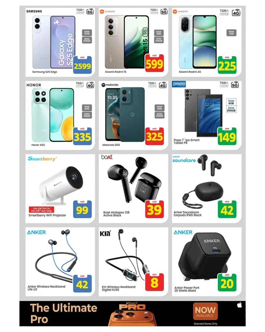 Exciting Figures In Mark & Save Sharjah / Ajman