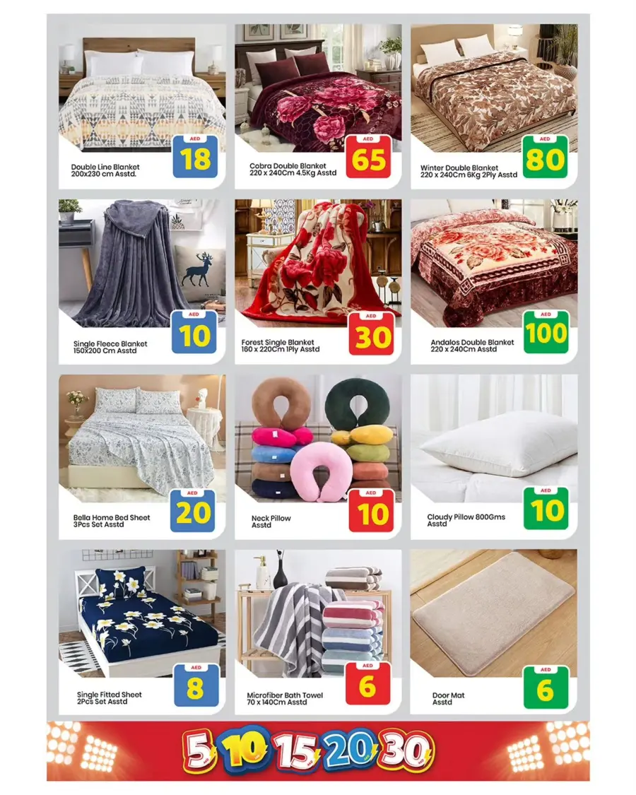 Exciting Figures In Mark & Save Sharjah / Ajman