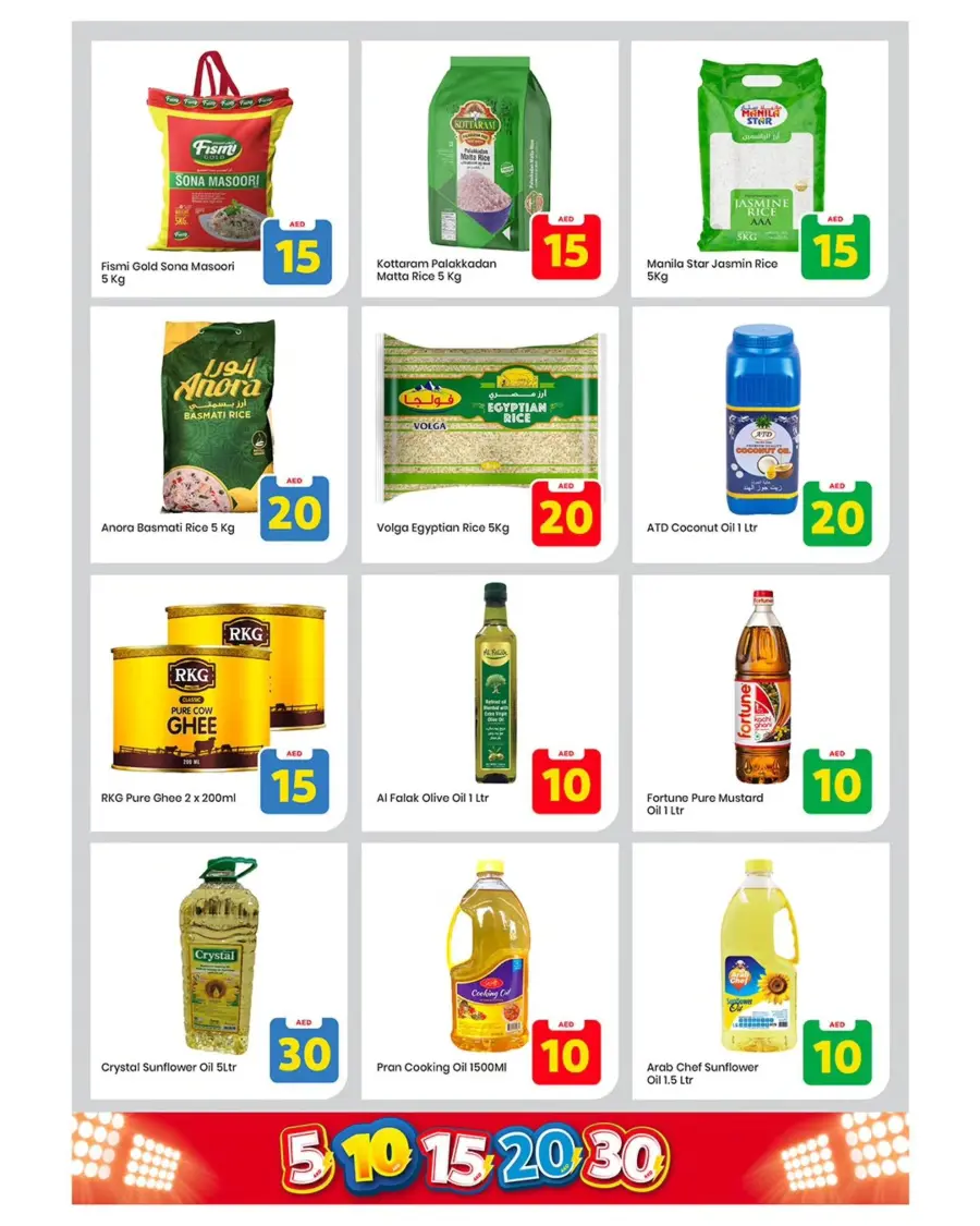 Exciting Figures In Mark & Save Sharjah / Ajman