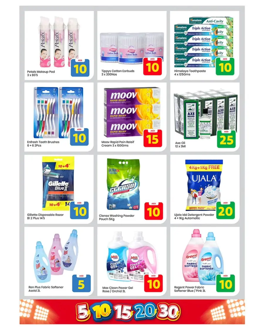 Exciting Figures In Mark & Save Sharjah / Ajman