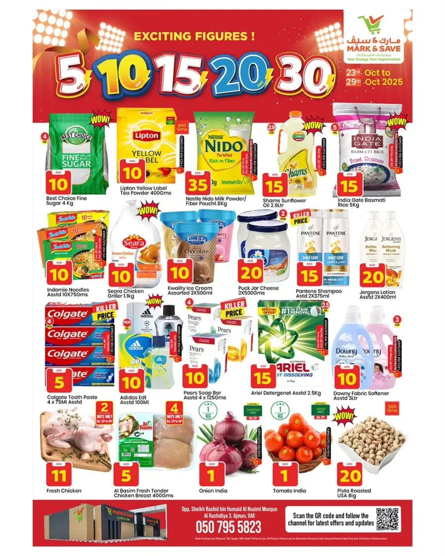 Exciting Figures In Mark & Save Sharjah / Ajman
