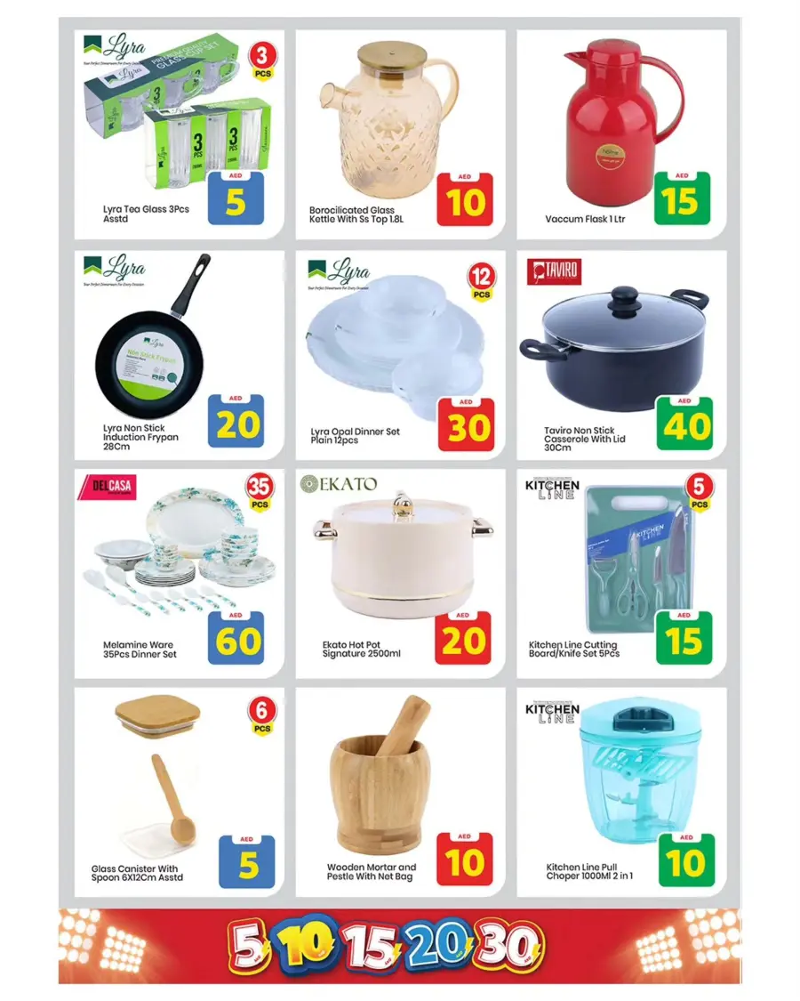 Exciting Figures In Mark & Save Sharjah / Ajman
