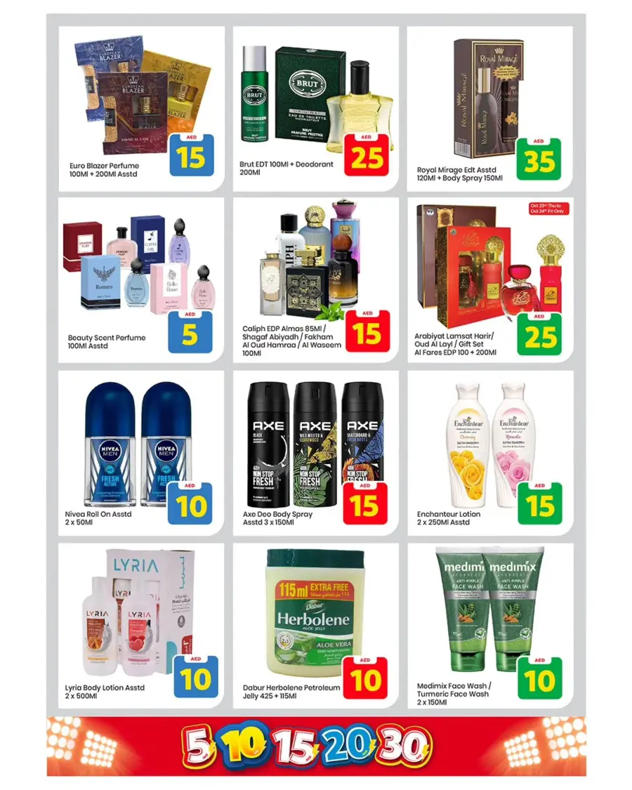 Exciting Figures In Mark & Save Sharjah / Ajman
