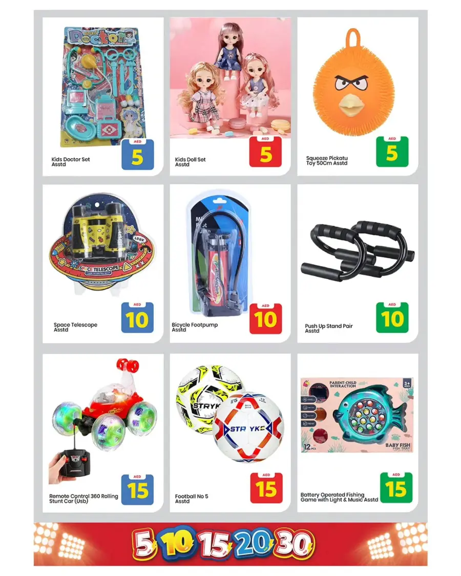 Exciting Figures In Mark & Save Sharjah / Ajman
