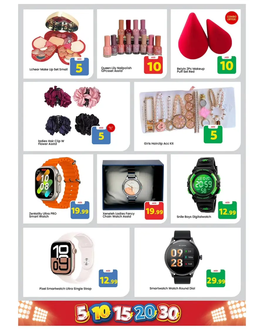Exciting Figures In Mark & Save Sharjah / Ajman