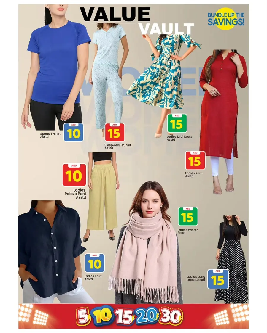 Exciting Figures In Mark & Save Sharjah / Ajman