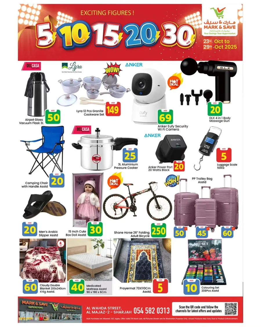 Exciting Figures In Mark & Save Sharjah / Ajman