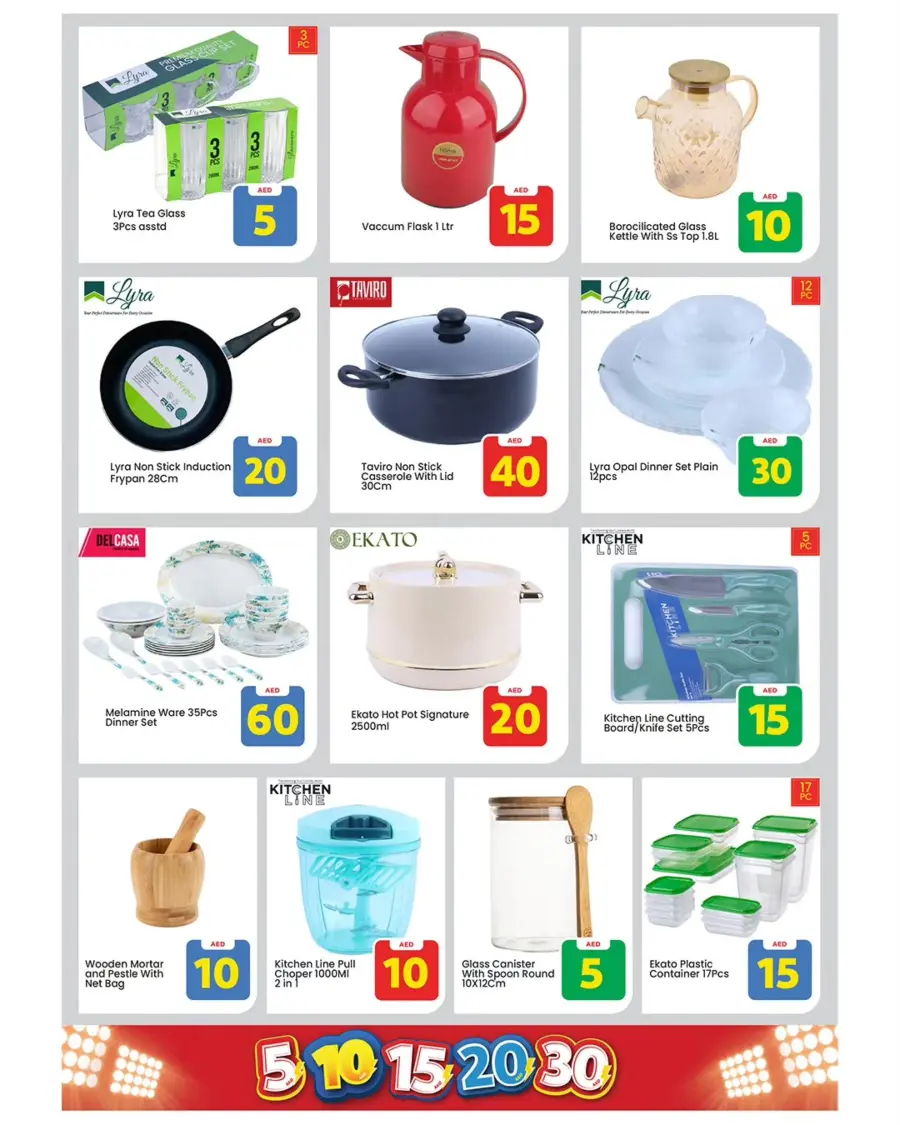 Exciting Figures In Mark & Save Sharjah / Ajman