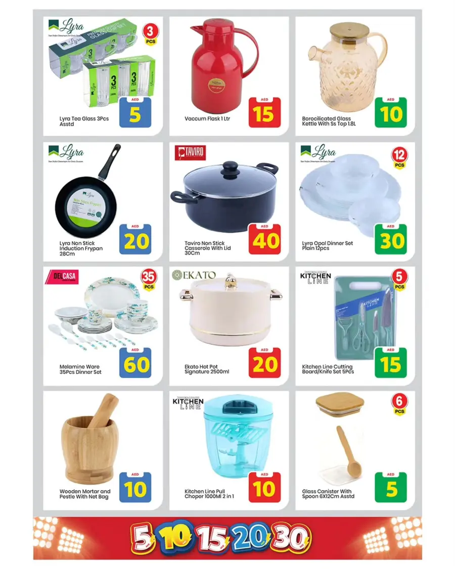 Exciting Figures In Mark & Save Dubai