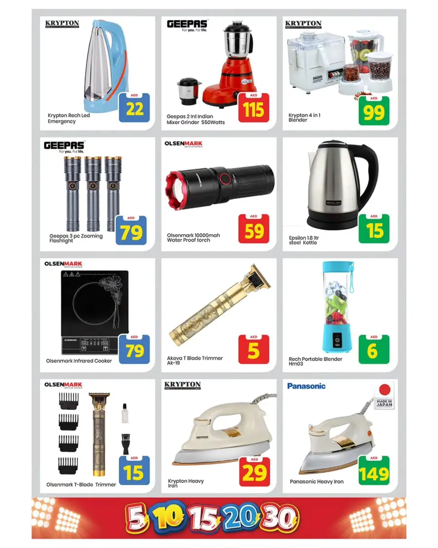 Exciting Figures In Mark & Save Dubai