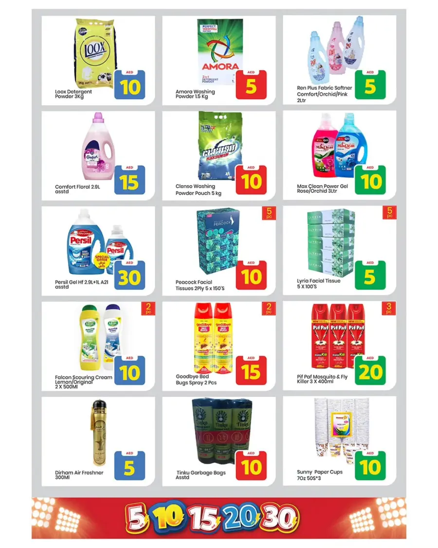 Exciting Figures In Mark & Save Dubai