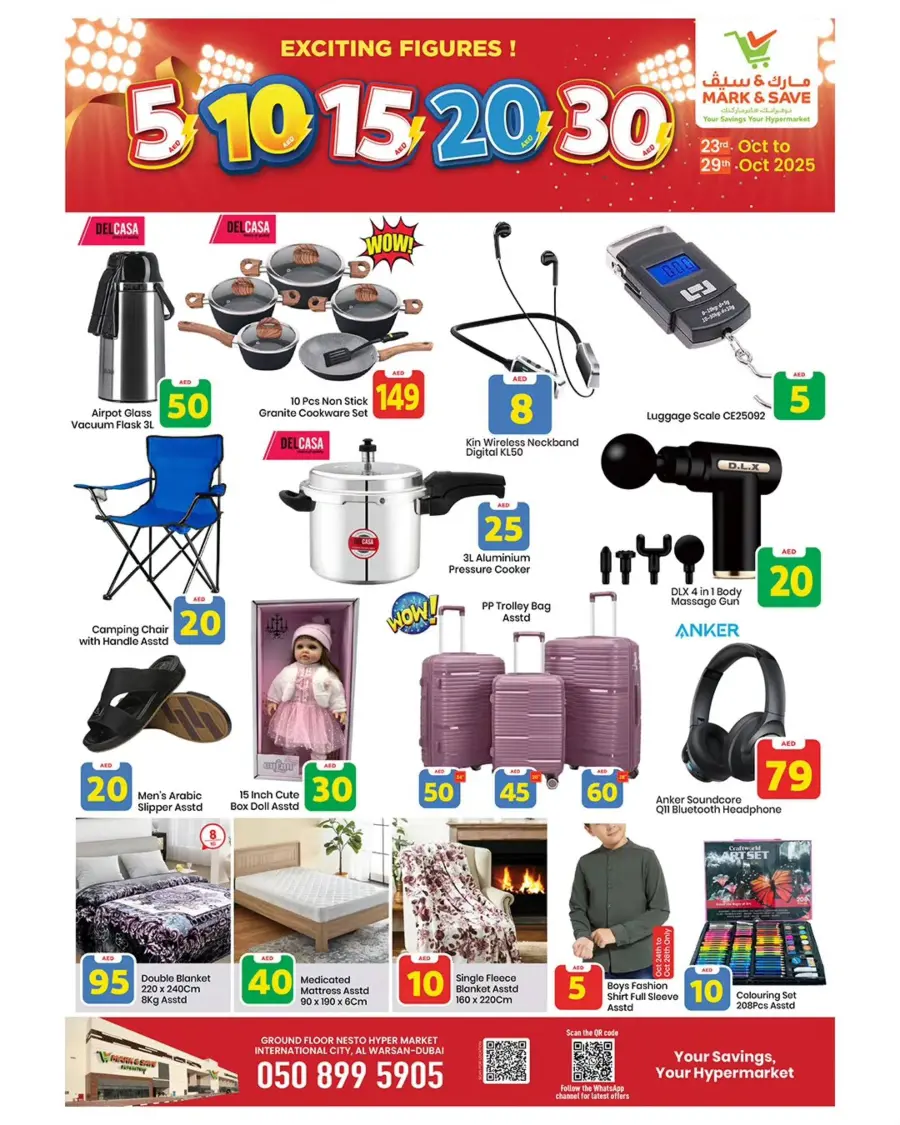 Exciting Figures In Mark & Save Dubai