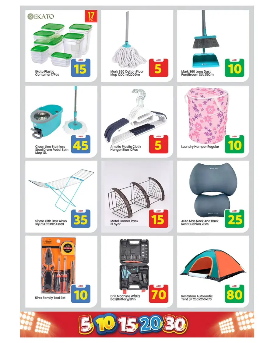 Exciting Figures In Mark & Save Dubai