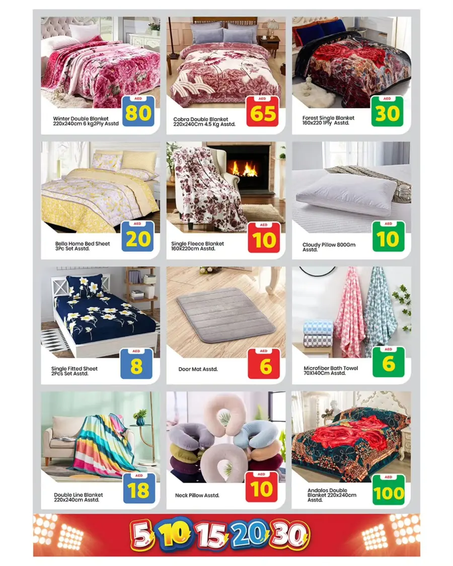 Exciting Figures In Mark & Save Dubai