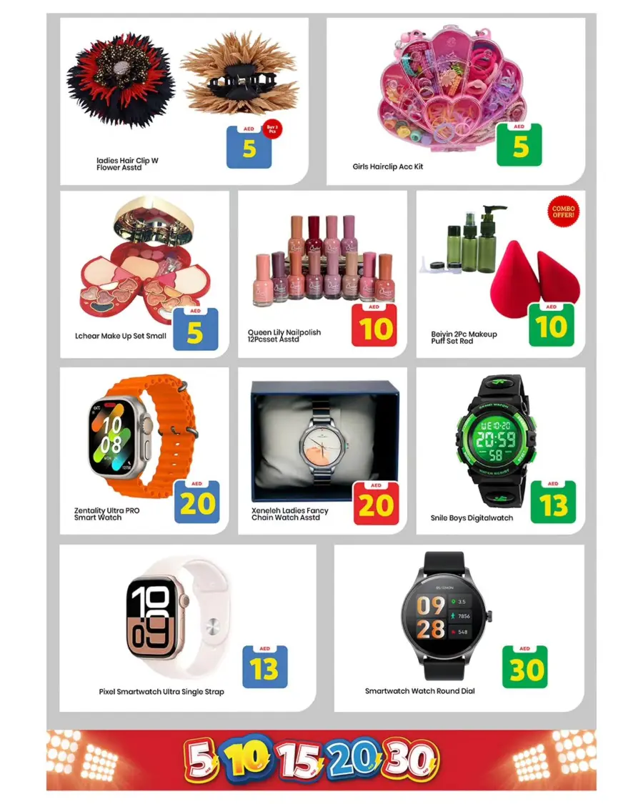 Exciting Figures In Mark & Save Dubai