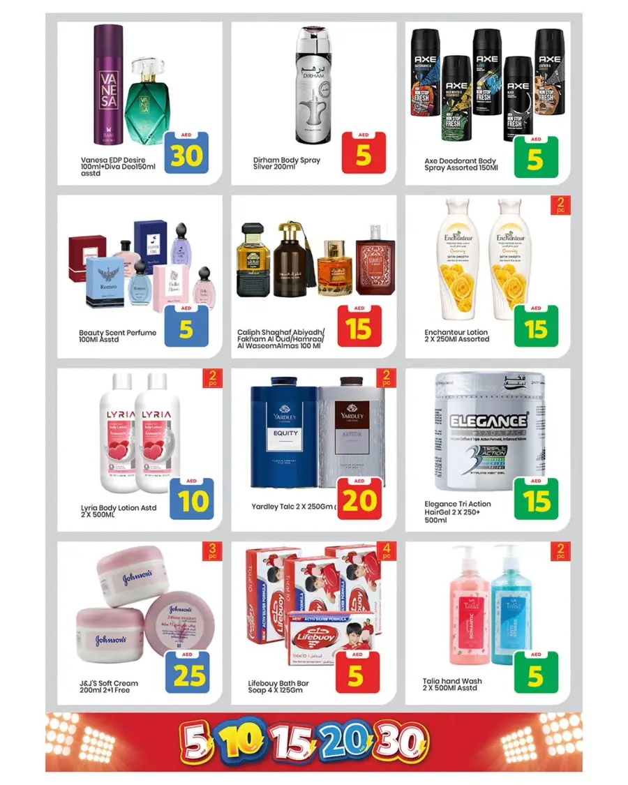 Exciting Figures In Mark & Save Dubai