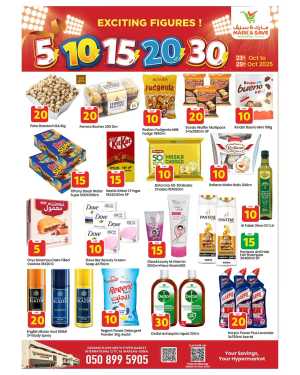 Exciting Figures In Mark & Save Dubai