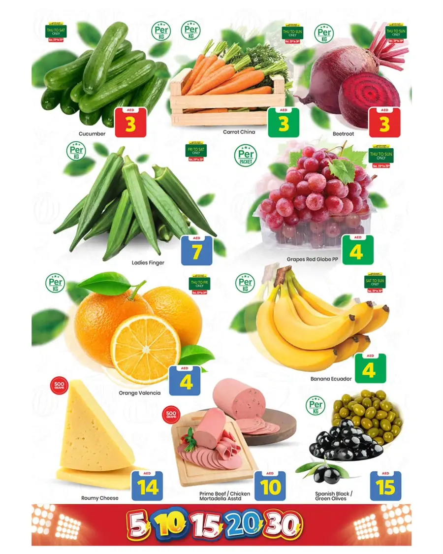 Exciting Figures In Mark & Save Sharjah / Ajman