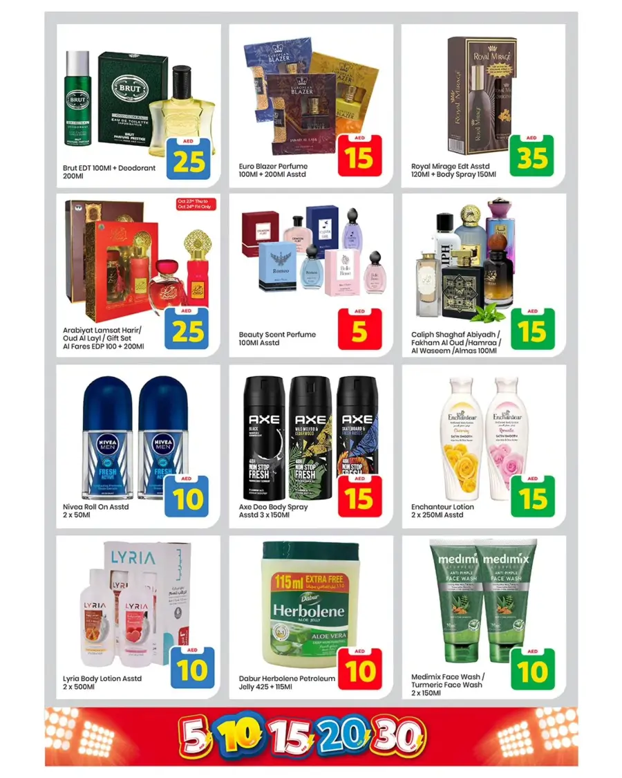 Exciting Figures In Mark & Save Sharjah / Ajman