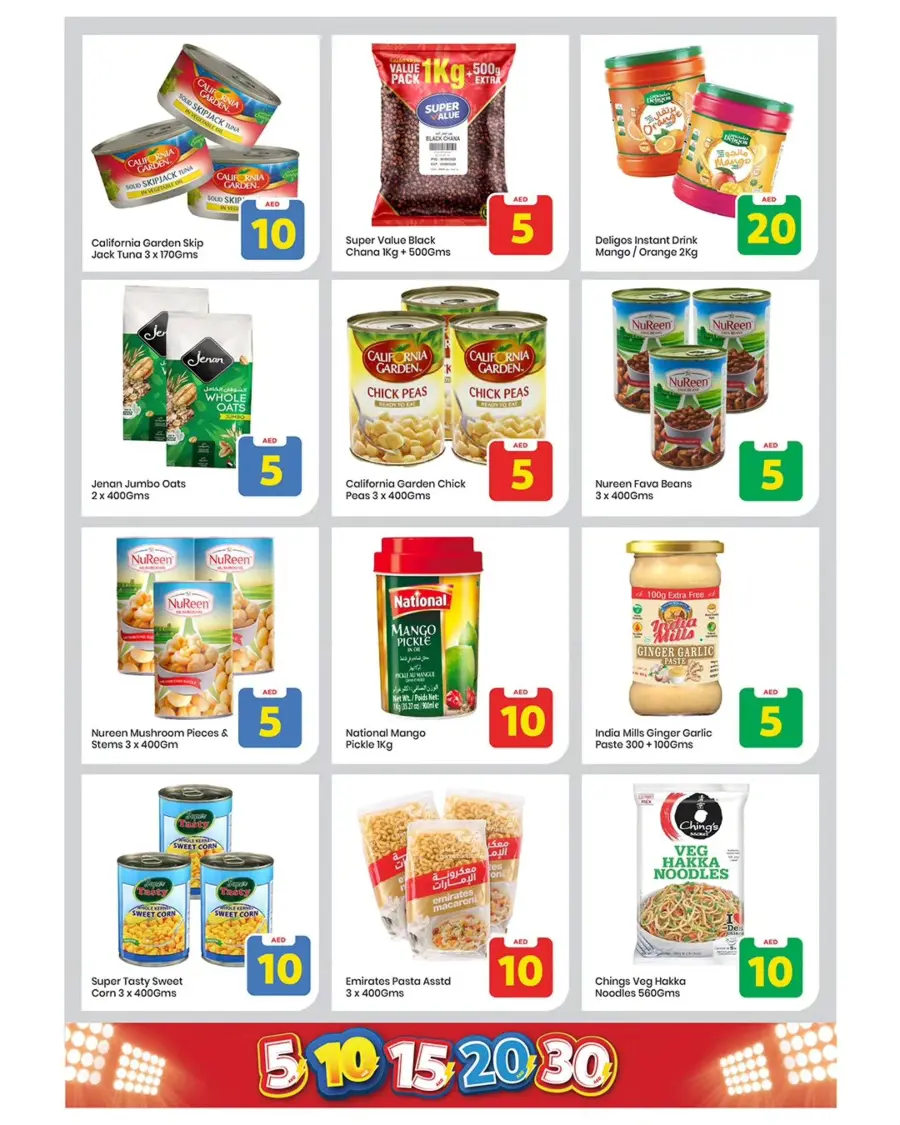 Exciting Figures In Mark & Save Sharjah / Ajman