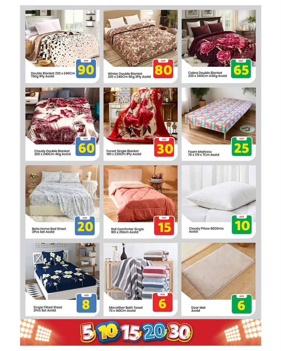 Exciting Figures In Mark & Save Sharjah / Ajman