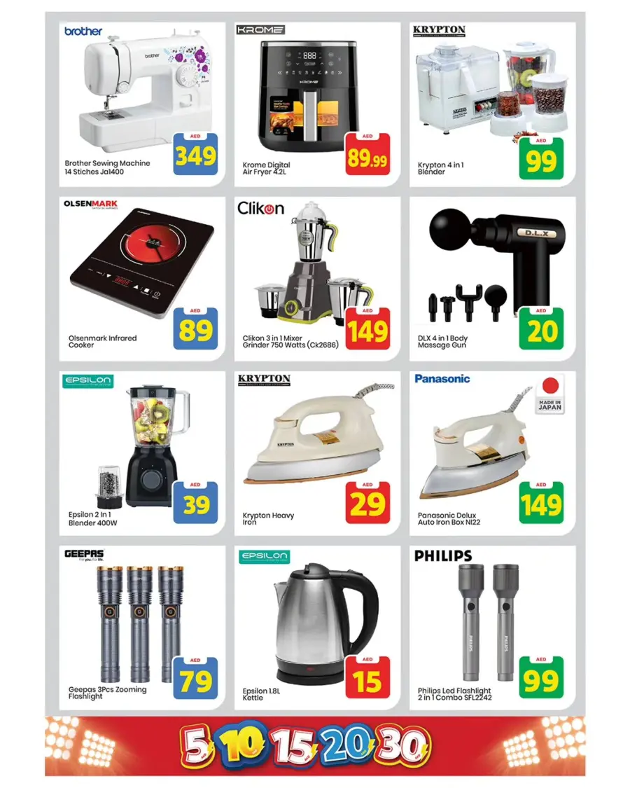 Exciting Figures In Mark & Save Sharjah / Ajman