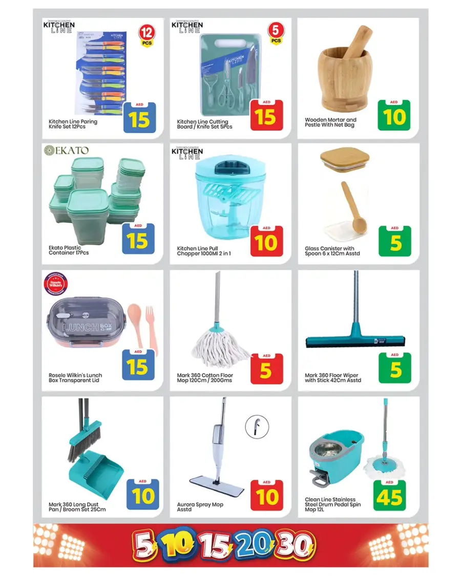 Exciting Figures In Mark & Save Sharjah / Ajman