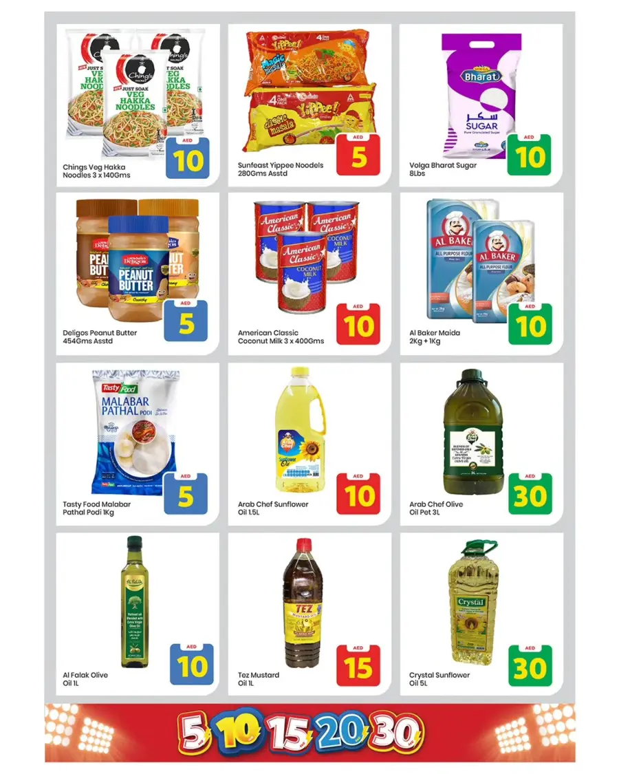 Exciting Figures In Mark & Save Sharjah / Ajman