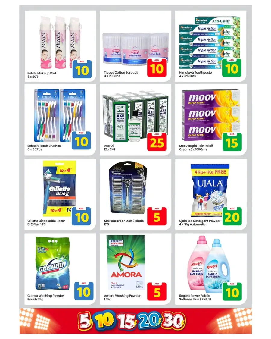 Exciting Figures In Mark & Save Sharjah / Ajman