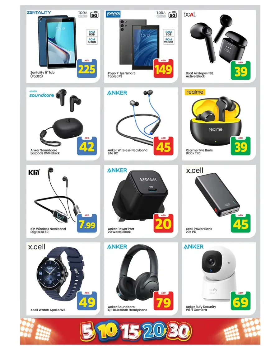 Exciting Figures In Mark & Save Sharjah / Ajman