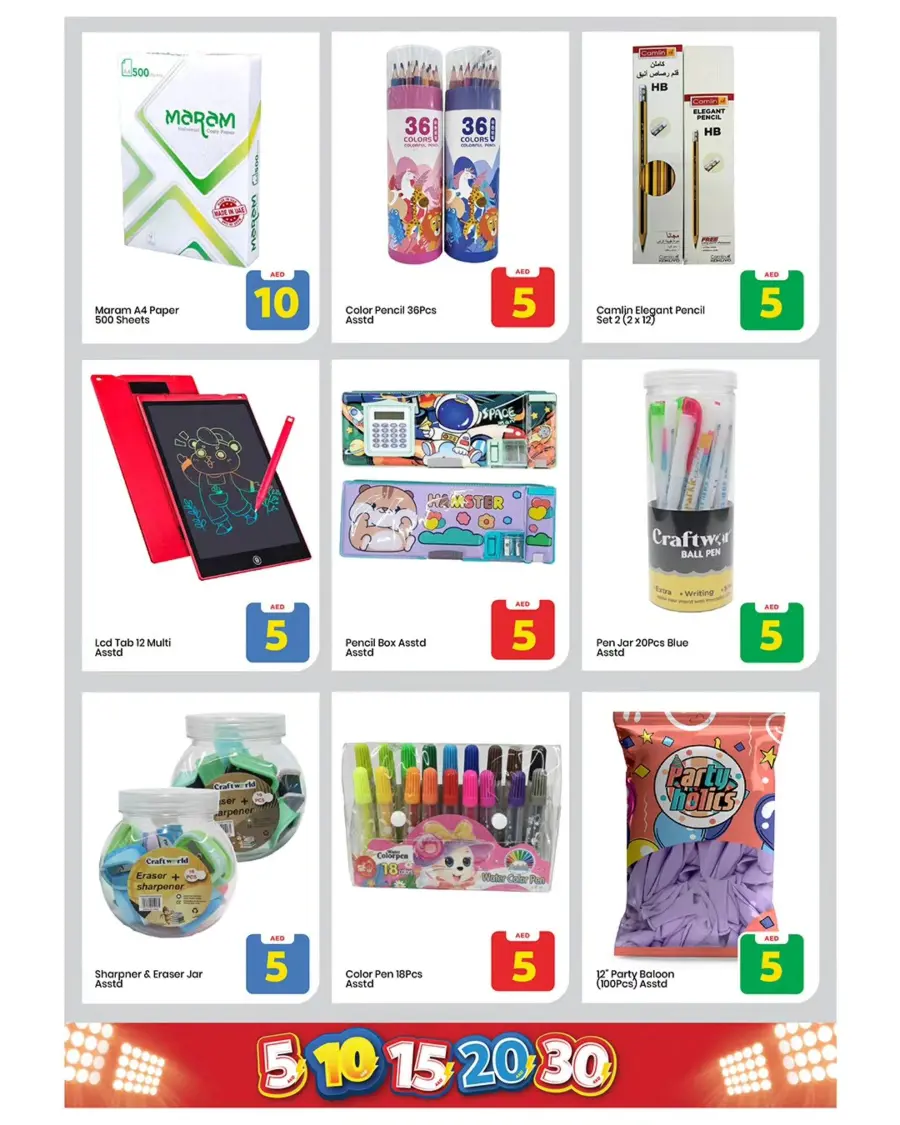 Exciting Figures In Mark & Save Sharjah / Ajman
