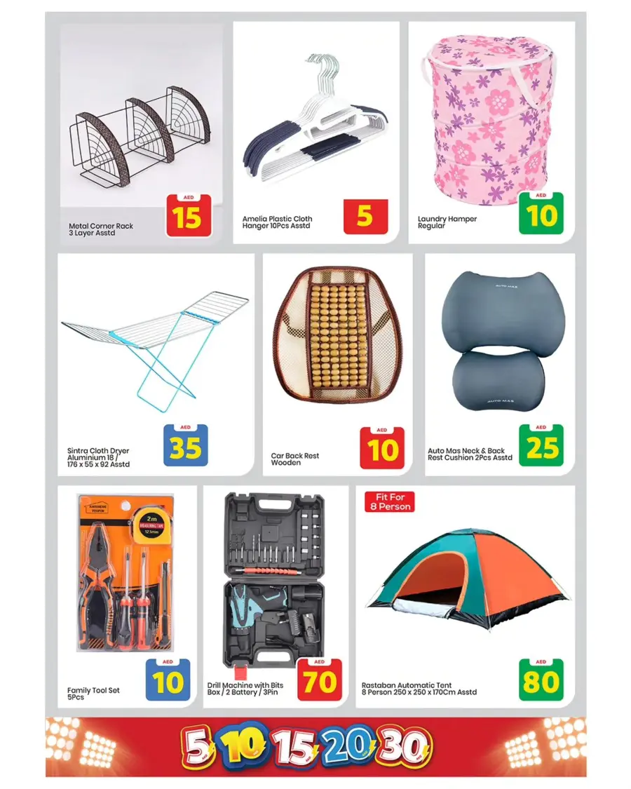 Exciting Figures In Mark & Save Sharjah / Ajman