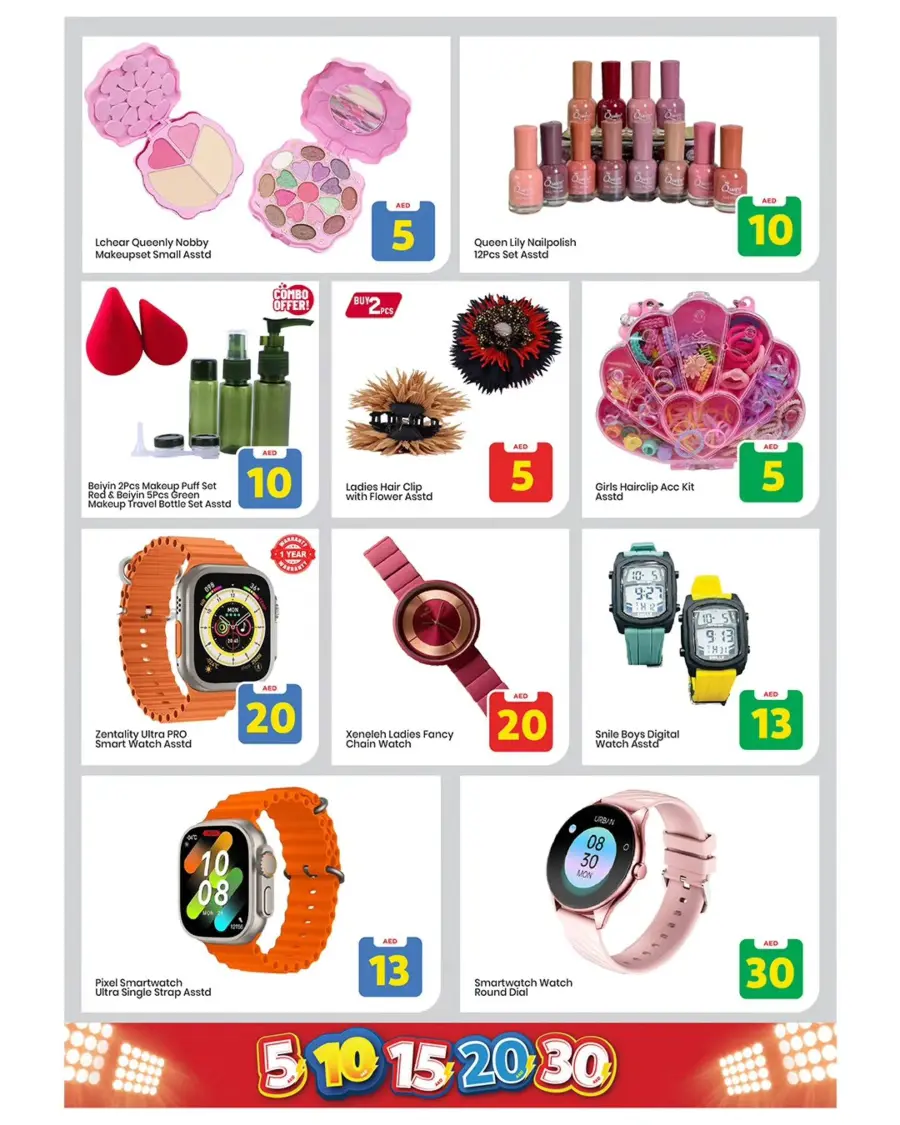 Exciting Figures In Mark & Save Sharjah / Ajman