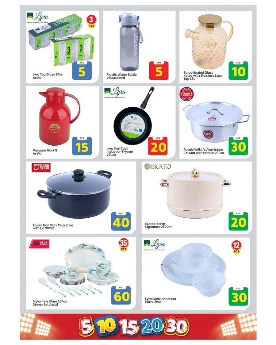 Exciting Figures In Mark & Save Sharjah / Ajman