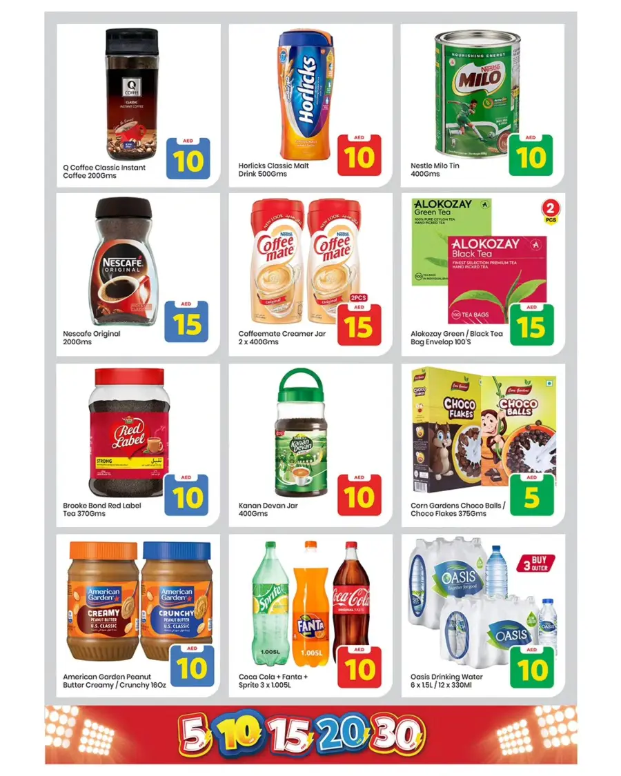 Exciting Figures In Mark & Save Sharjah / Ajman
