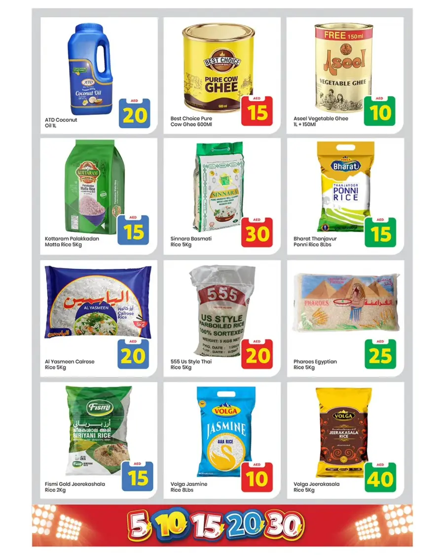 Exciting Figures In Mark & Save Sharjah / Ajman