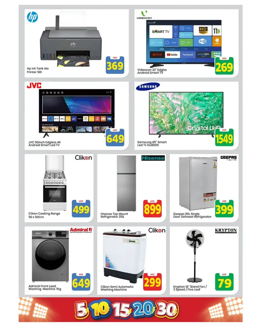 Exciting Figures In Mark & Save Sharjah / Ajman