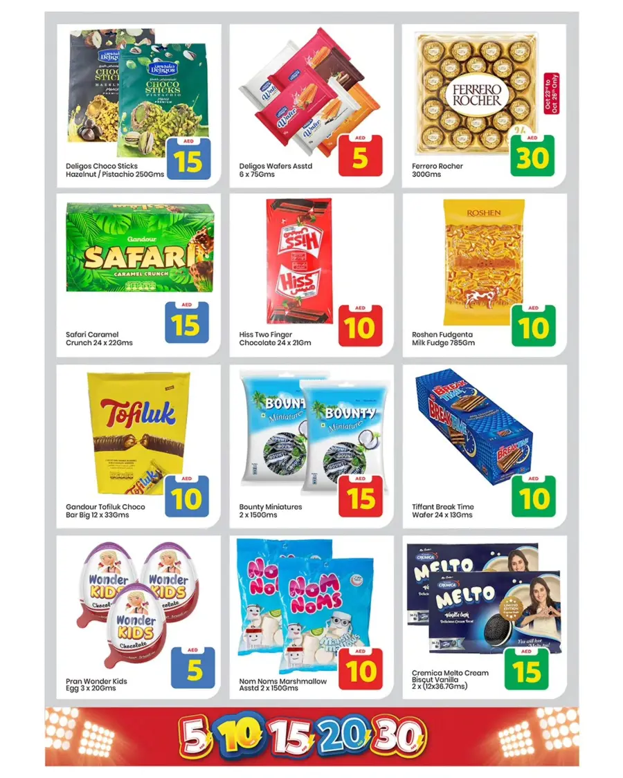 Exciting Figures In Mark & Save Sharjah / Ajman