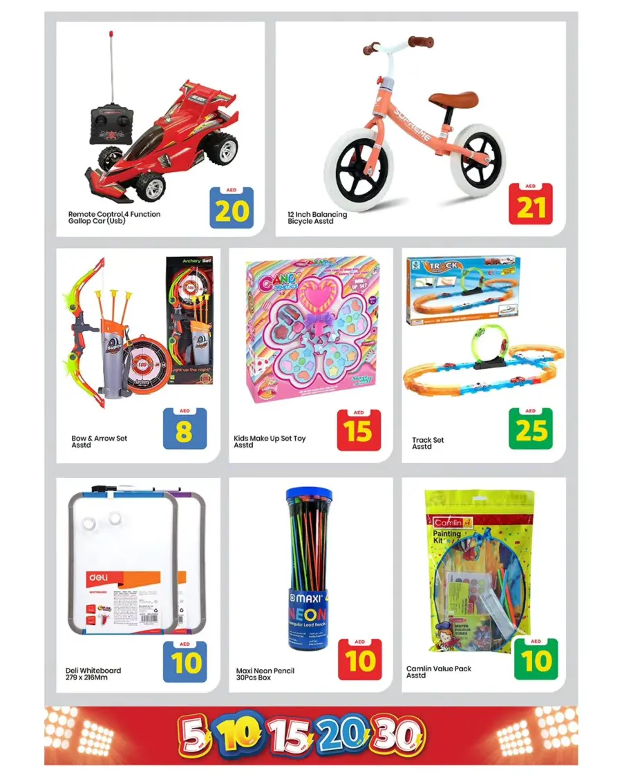 Exciting Figures In Mark & Save Sharjah / Ajman