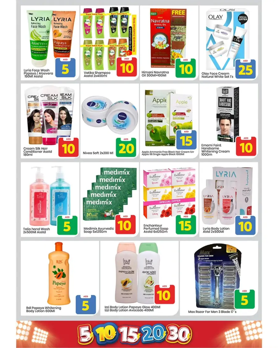 Exciting Figures In Mark & Save Abu Dhabi