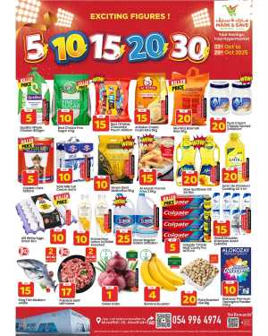 Exciting Figures In Mark & Save Abu Dhabi