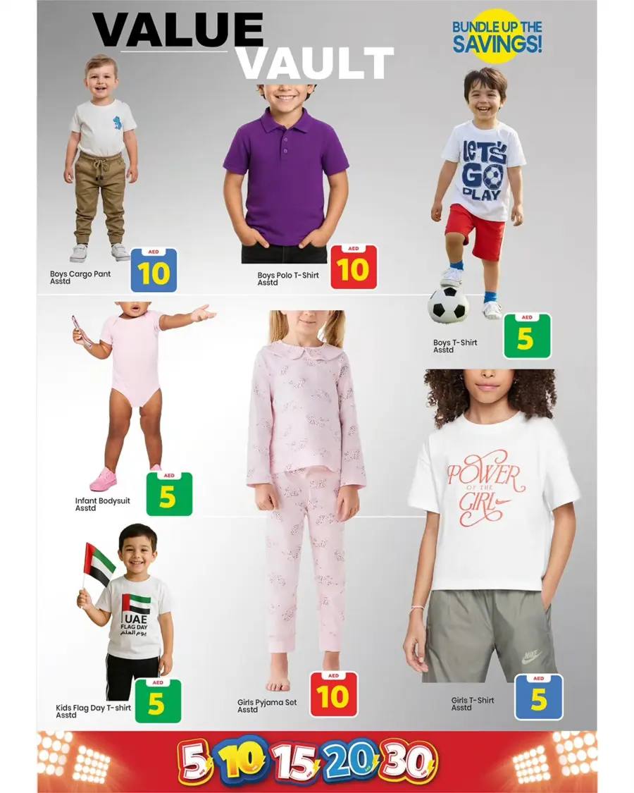 Exciting Figures In Mark & Save Abu Dhabi