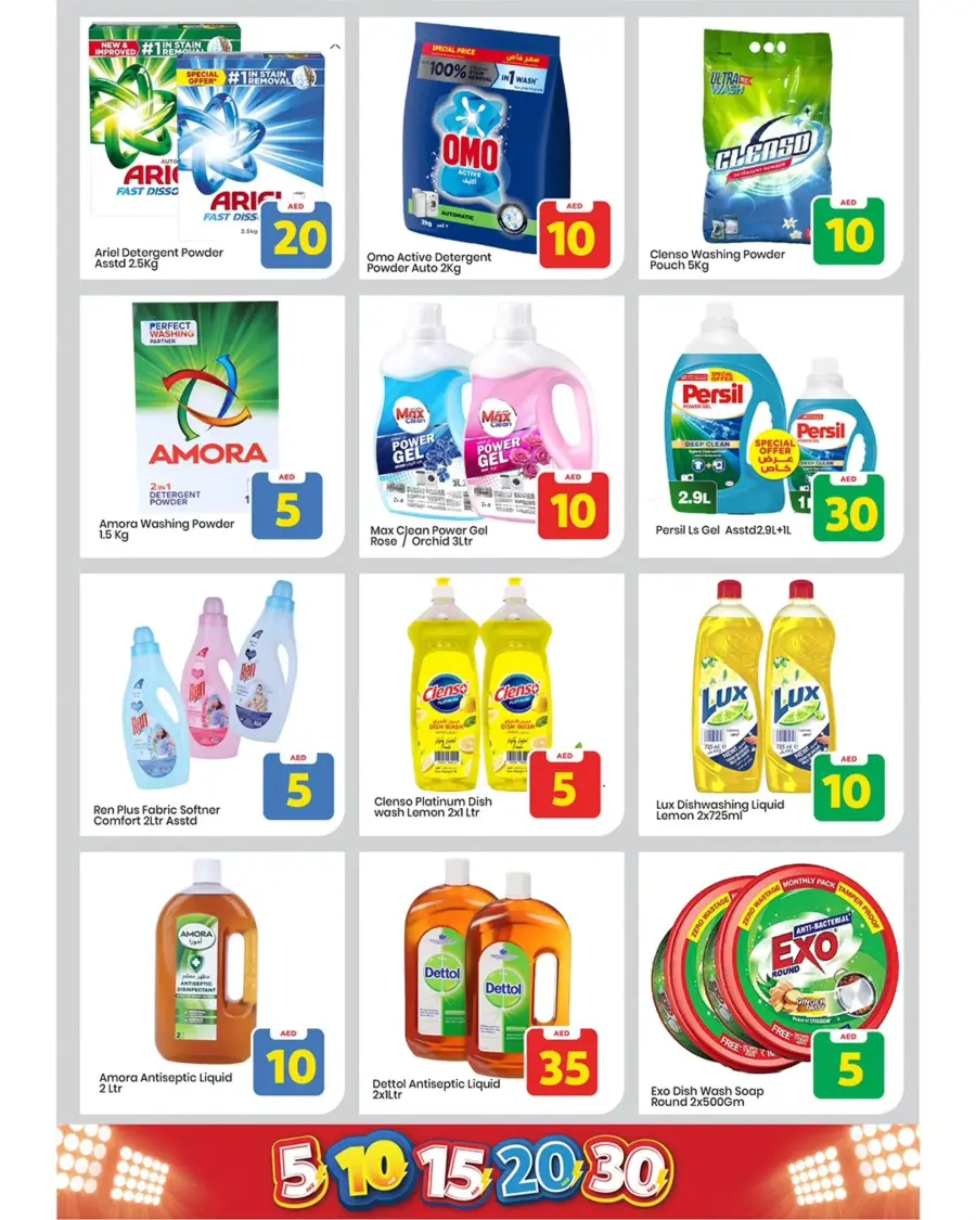 Exciting Figures In Mark & Save Abu Dhabi