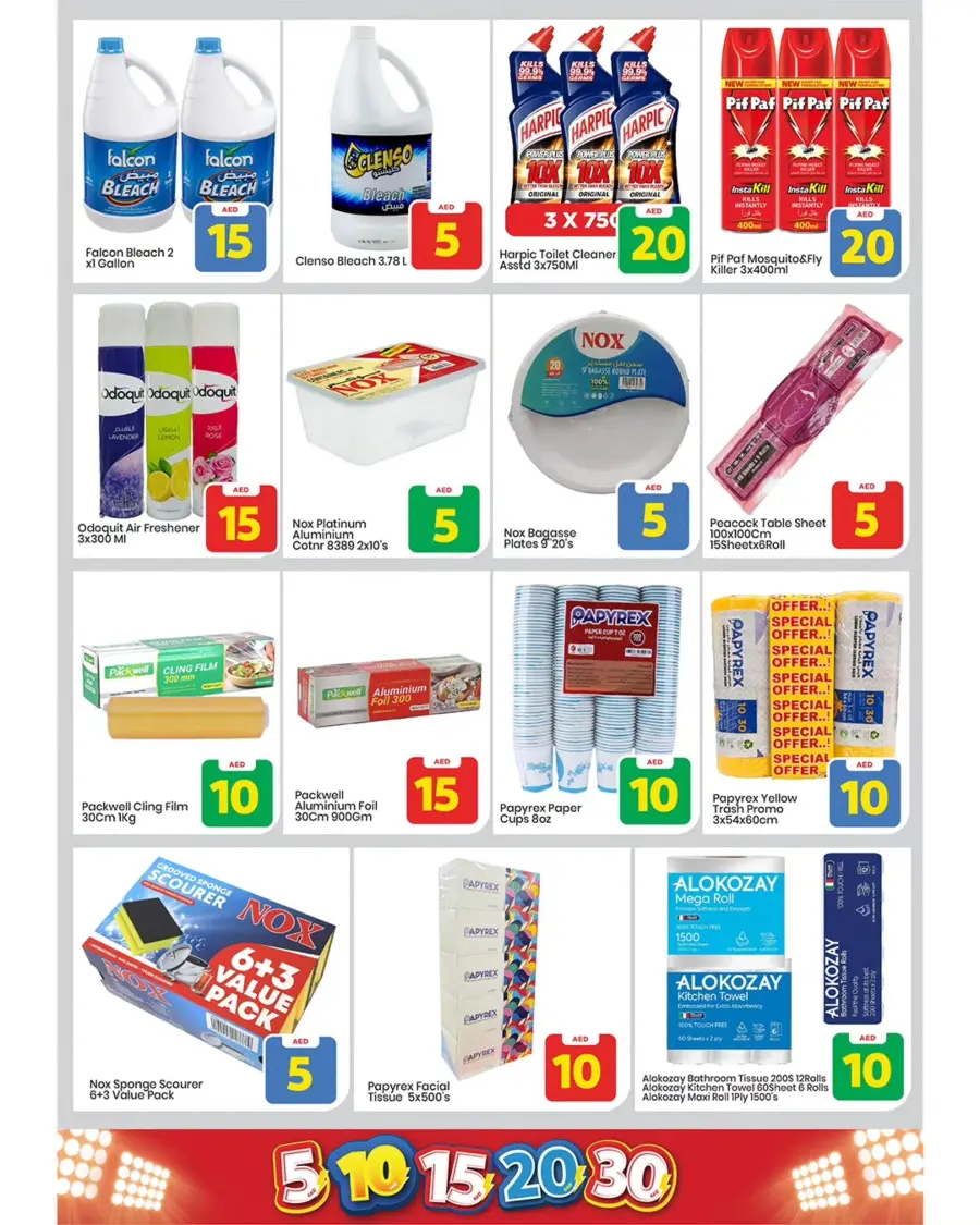 Exciting Figures In Mark & Save Abu Dhabi