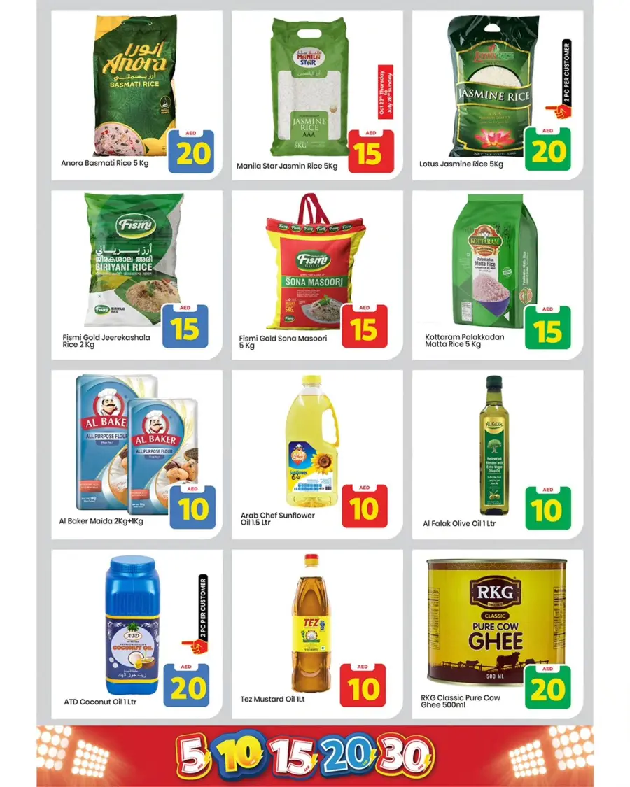 Exciting Figures In Mark & Save Abu Dhabi