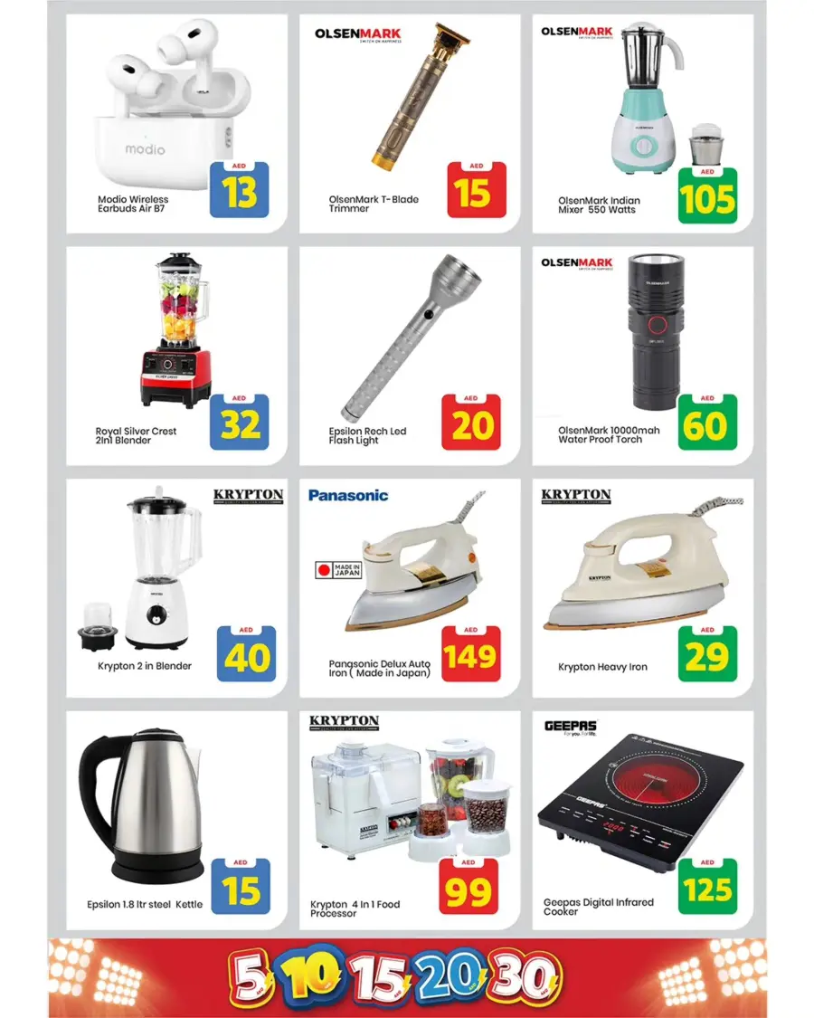 Exciting Figures In Mark & Save Abu Dhabi