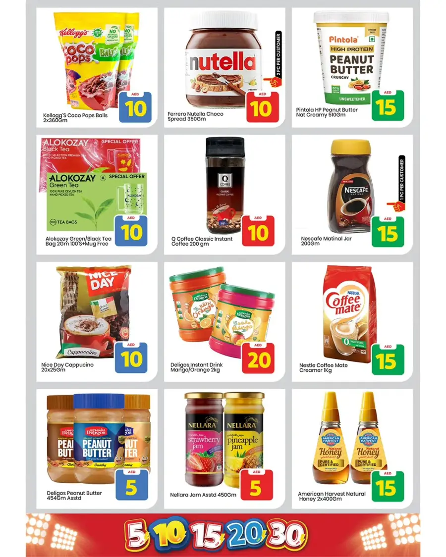 Exciting Figures In Mark & Save Abu Dhabi