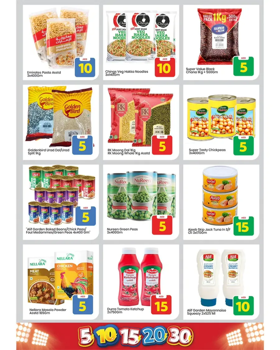 Exciting Figures In Mark & Save Abu Dhabi