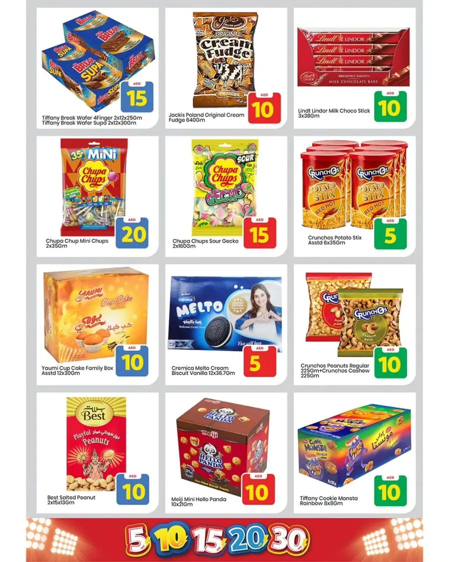 Exciting Figures In Mark & Save Abu Dhabi